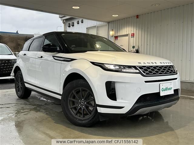 land-rover range-rover 2020 CFJ1556142 image 1