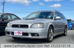 Used Subaru Legacy Touring Wagon For Sale | CAR FROM JAPAN