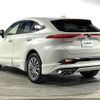 toyota harrier 2021 -TOYOTA--Harrier 6BA-MXUA80--MXUA80-0061520---TOYOTA--Harrier 6BA-MXUA80--MXUA80-0061520- image 22