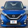 nissan dayz 2020 CFJ1574601 image 14