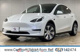 tesla tesla-modely 2023 -TESLA--Tesla ModelY -YL1YT--LRWYHCFS0PC910548---TESLA--Tesla ModelY -YL1YT--LRWYHCFS0PC910548-