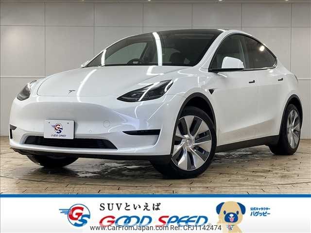 tesla tesla-modely 2023 -TESLA--Tesla ModelY -YL1YT--LRWYHCFS0PC910548---TESLA--Tesla ModelY -YL1YT--LRWYHCFS0PC910548- image 1
