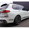 bmw x7 2020 CFJ1638817 image 25