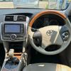 toyota premio 2012 -TOYOTA--Premio DBA-ZRT261--ZRT261-3020162---TOYOTA--Premio DBA-ZRT261--ZRT261-3020162- image 6