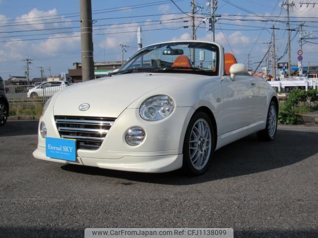 daihatsu copen 2007 quick_quick_ABA-L880K_L880K-0038260 image 1