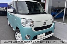 daihatsu move-canbus 2016 CFJ1288626
