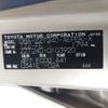 toyota premio 2005 CFJ1812154 image 29