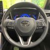 toyota corolla-cross 2023 quick_quick_ZSG10_ZSG10-1017993 image 12