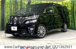 toyota vellfire 2014 -TOYOTA--Vellfire DAA-ATH20W--ATH20-8038260---TOYOTA--Vellfire DAA-ATH20W--ATH20-8038260-