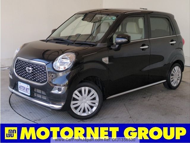 daihatsu cast 2021 -DAIHATSU--Cast 5BA-LA250S--LA250S-0208246---DAIHATSU--Cast 5BA-LA250S--LA250S-0208246- image 1