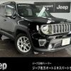 jeep renegade 2020 quick_quick_3BA-BV13PM_1C4BU0000LPL57339 image 1