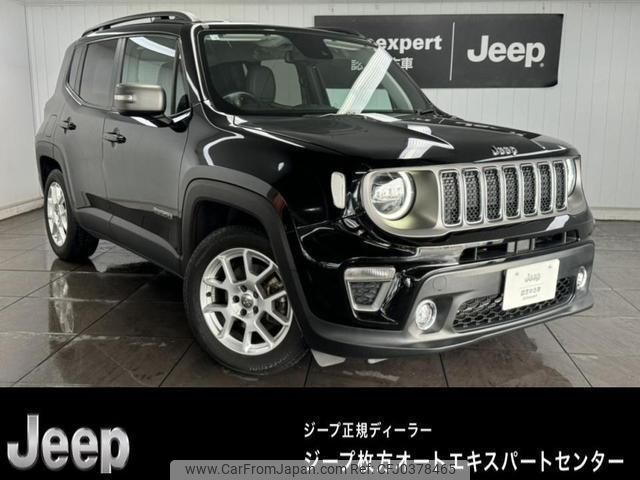 jeep renegade 2020 quick_quick_3BA-BV13PM_1C4BU0000LPL57339 image 1