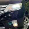 nissan serena 2011 -NISSAN--Serena DBA-FC26--FC26-030851---NISSAN--Serena DBA-FC26--FC26-030851- image 14