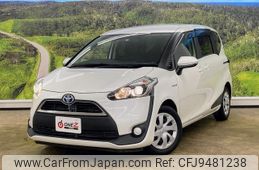 toyota sienta 2015 -TOYOTA--Sienta DAA-NHP170G--NHP170-7005757---TOYOTA--Sienta DAA-NHP170G--NHP170-7005757-