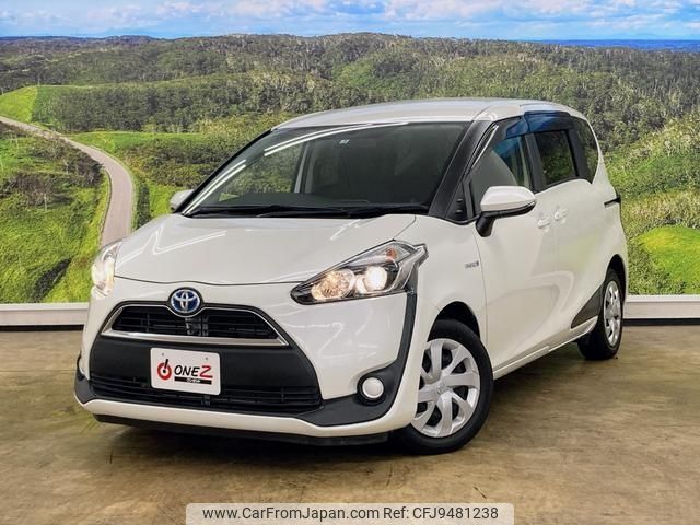 toyota sienta 2015 -TOYOTA--Sienta DAA-NHP170G--NHP170-7005757---TOYOTA--Sienta DAA-NHP170G--NHP170-7005757- image 1