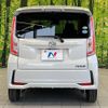 daihatsu move 2020 -DAIHATSU--Move DBA-LA150S--LA150S-2059134---DAIHATSU--Move DBA-LA150S--LA150S-2059134- image 15
