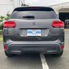 citroen c5 2020 -CITROEN--Citroen C5 3BA-C845G06--VR7A45GFRLL017589---CITROEN--Citroen C5 3BA-C845G06--VR7A45GFRLL017589- image 9