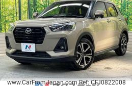 daihatsu rocky 2023 -DAIHATSU--Rocky 5BA-A201S--A201S-0012381---DAIHATSU--Rocky 5BA-A201S--A201S-0012381-