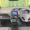 toyota voxy 2019 -TOYOTA--Voxy DBA-ZRR80W--ZRR80-0519520---TOYOTA--Voxy DBA-ZRR80W--ZRR80-0519520- image 2