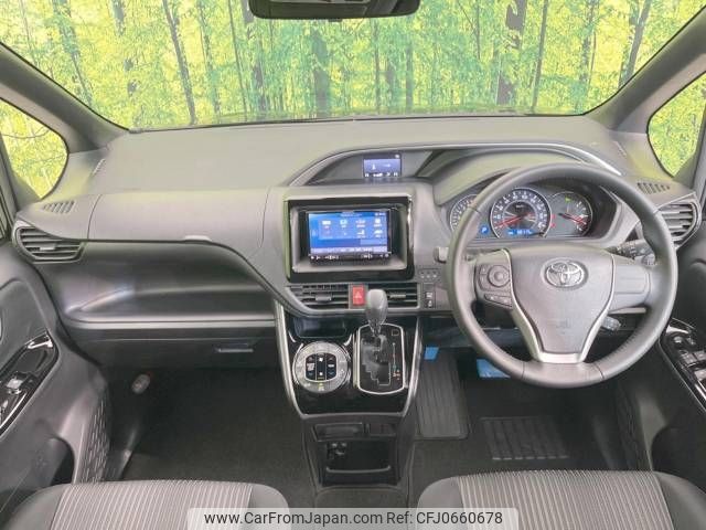 toyota voxy 2019 -TOYOTA--Voxy DBA-ZRR80W--ZRR80-0519520---TOYOTA--Voxy DBA-ZRR80W--ZRR80-0519520- image 2