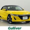 honda s660 2015 -HONDA--S660 DBA-JW5--JW5-1008428---HONDA--S660 DBA-JW5--JW5-1008428- image 1