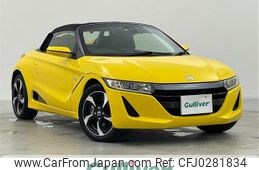 honda s660 2015 -HONDA--S660 DBA-JW5--JW5-1008428---HONDA--S660 DBA-JW5--JW5-1008428-