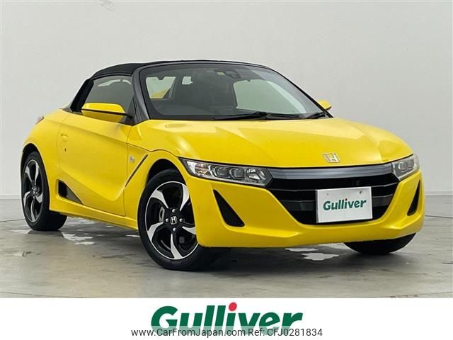 honda s660 2015 -HONDA--S660 DBA-JW5--JW5-1008428---HONDA--S660 DBA-JW5--JW5-1008428- image 1