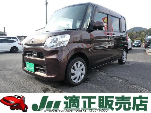 daihatsu tanto 2014 -DAIHATSU--Tanto LA600S--0111025---DAIHATSU--Tanto LA600S--0111025- image 1