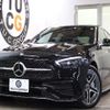 mercedes-benz c-class 2022 quick_quick_5AA-206043C_W1K2060432R033095 image 1