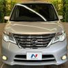 nissan serena 2014 -NISSAN--Serena DAA-HFC26--HFC26-220162---NISSAN--Serena DAA-HFC26--HFC26-220162- image 16