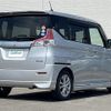 mitsubishi delica-d2 2016 -MITSUBISHI--Delica D2 DAA-MB36S--MB36S-104593---MITSUBISHI--Delica D2 DAA-MB36S--MB36S-104593- image 10