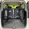 nissan serena 2014 quick_quick_HFC26_HFC26-216417 image 11