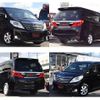 toyota alphard 2014 quick_quick_DBA-ANH20W_ANH20-8343924 image 2