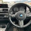 bmw m2 2016 -BMW--BMW M2 CBA-1H30--WBS1H92000V599900---BMW--BMW M2 CBA-1H30--WBS1H92000V599900- image 12