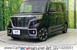 mazda flair-wagon 2020 -MAZDA--Flair Wagon 4AA-MM53S--MM53S-920114---MAZDA--Flair Wagon 4AA-MM53S--MM53S-920114-