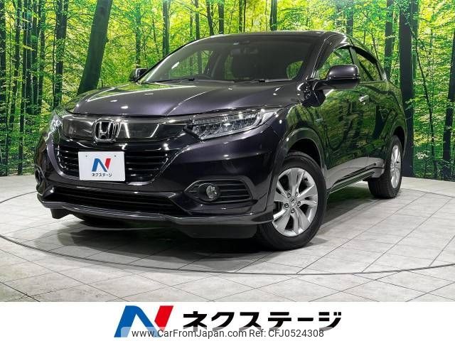 honda vezel 2019 -HONDA--VEZEL DAA-RU3--RU3-1334746---HONDA--VEZEL DAA-RU3--RU3-1334746- image 1