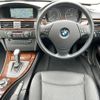 bmw 3-series 2011 -BMW--BMW 3 Series LBA-PG20--WBAPG36040NN37912---BMW--BMW 3 Series LBA-PG20--WBAPG36040NN37912- image 16