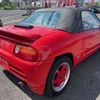 honda beat 1991 -HONDA--Beat PP1--PP1-1000832---HONDA--Beat PP1--PP1-1000832- image 2