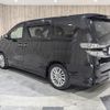 toyota vellfire 2013 -TOYOTA--Vellfire DBA-ANH20W--ANH20-8287011---TOYOTA--Vellfire DBA-ANH20W--ANH20-8287011- image 19