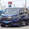 honda stepwagon 2019 CFJ1501461 image 1