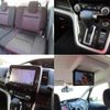 nissan serena 2017 quick_quick_GFC27_GFC27-068318 image 7