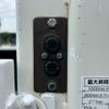 hino dutro 2015 GOO_NET_EXCHANGE_0561411A30250604W001 image 70