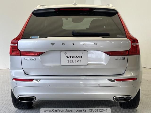 volvo xc60 2018 quick_quick_UD4204TXC_YV1UZA8MCJ1065782 image 2