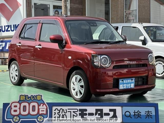 daihatsu mira-tocot 2020 quick_quick_5BA-LA550S_LA550S-0040620 image 1