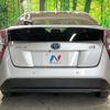 toyota prius 2017 -TOYOTA--Prius DAA-ZVW50--ZVW50-8052730---TOYOTA--Prius DAA-ZVW50--ZVW50-8052730- image 16