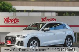 audi q5 2022 CFJ1763064
