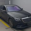 mercedes-benz s-class 2020 quick_quick_DAA-222058_WDD2220582A510187 image 7