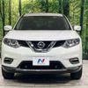 nissan x-trail 2016 -NISSAN--X-Trail DAA-HNT32--HNT32-116744---NISSAN--X-Trail DAA-HNT32--HNT32-116744- image 15