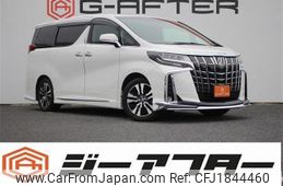 toyota alphard 2020 CFJ1844460