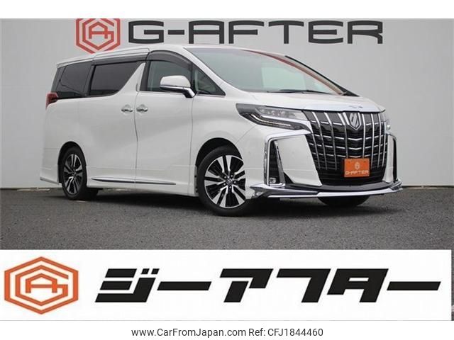 toyota alphard 2020 CFJ1844460 image 1